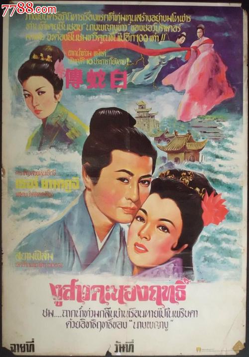如何查找学历证书